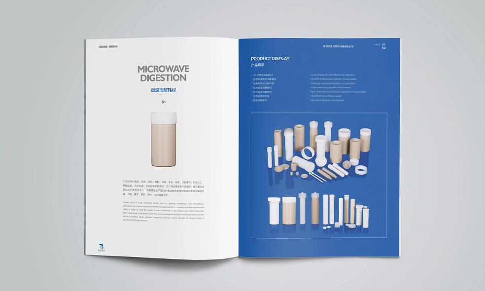 上海型錄印刷廠家 - 承接 lookbook / 產(chǎn)品手冊印刷_免費(fèi)設(shè)計(jì)打樣