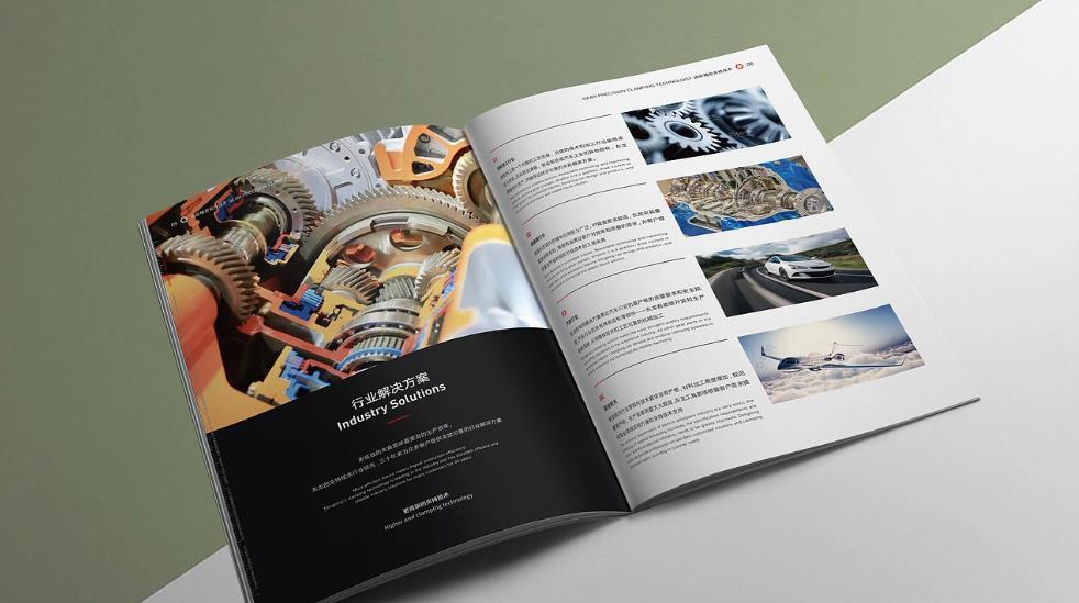 型錄印刷_文創產品冊定制_藝術紙 + 燙金顯質感