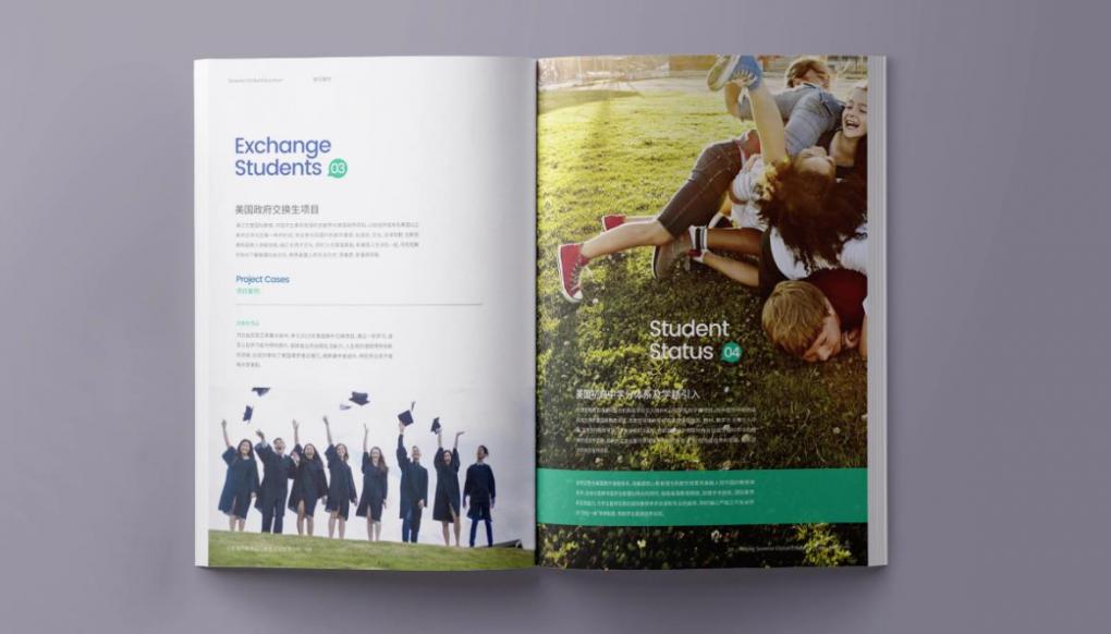 上海畫冊印刷多少錢？透明報(bào)價(jià)無隱形收費(fèi)