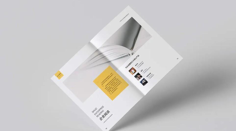 業(yè)樣本印刷廠：按需定制、色彩精準，提升企業(yè)品牌形象