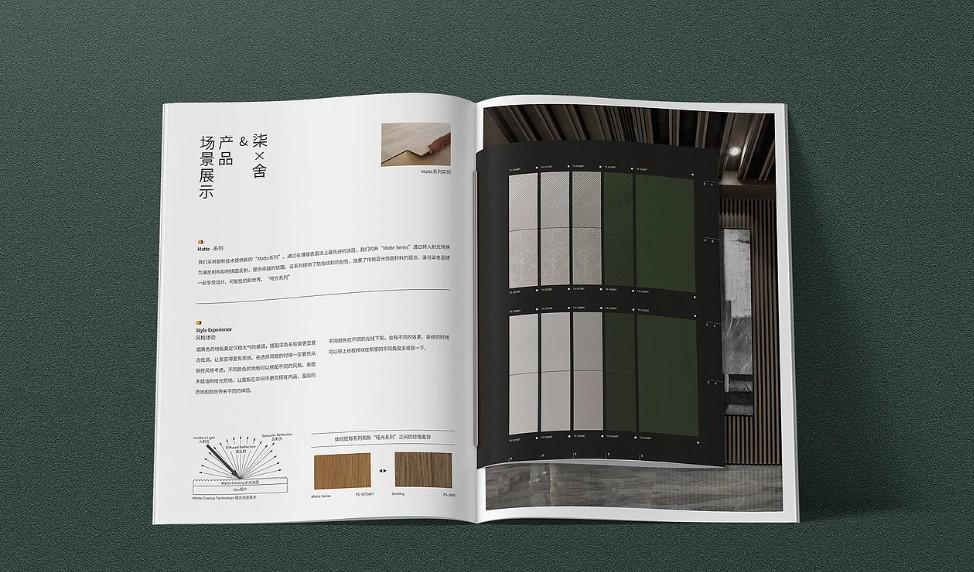 企業(yè)樣本印刷廠哪家專業(yè)？實(shí)力團(tuán)隊(duì)，為企業(yè)提供定制化印刷方案