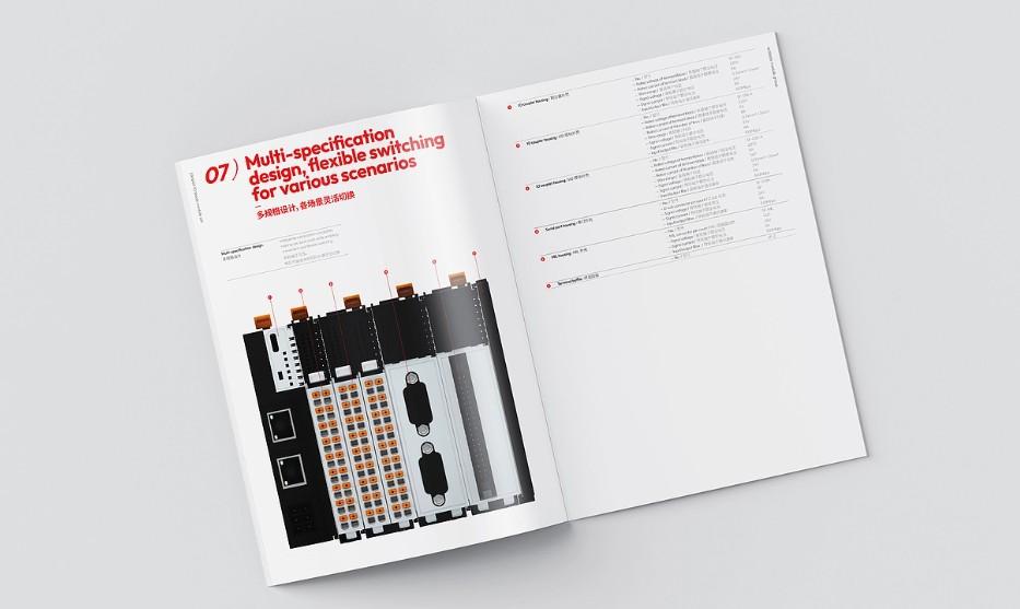 企業(yè)宣傳畫冊(cè)拼版印刷，省錢又專業(yè)的解決方案