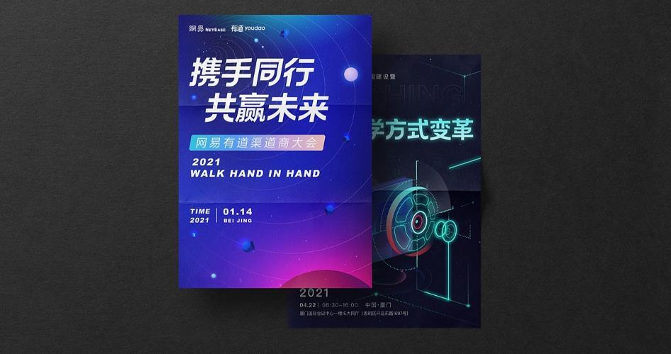 上海彩頁印刷價格表，透明報價無隱藏費(fèi)用