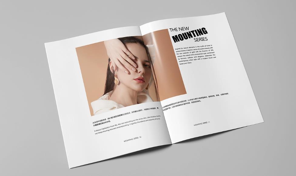 宣傳單印刷廠家直供 - 自有設(shè)備 價格透明