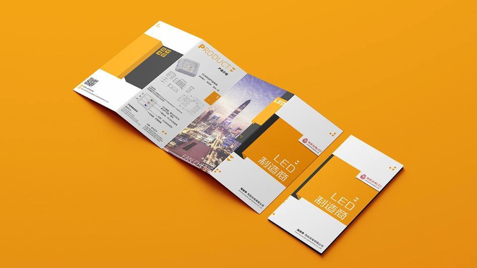  上海折頁印刷后期工藝 - 吉印通燙金壓紋UV，提升產品檔次