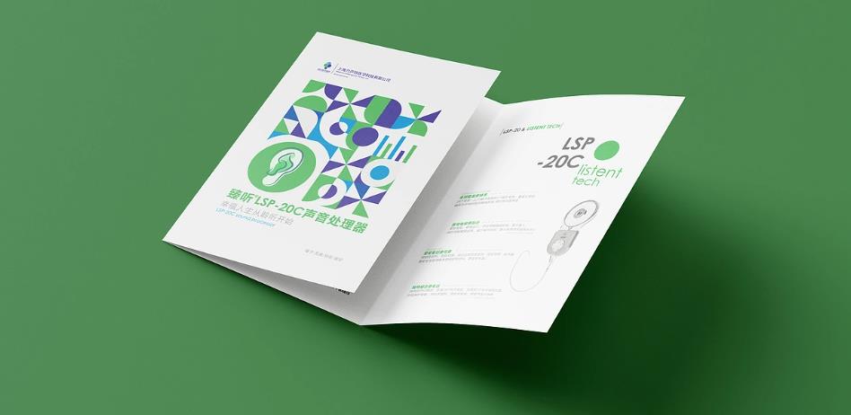 上海三折頁印刷的成本優(yōu)化策略，吉印通幫企業(yè)降本增效