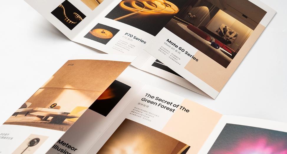 上海中小企業折頁印刷如何控制成本？吉印通 3 個實用技巧  第1張