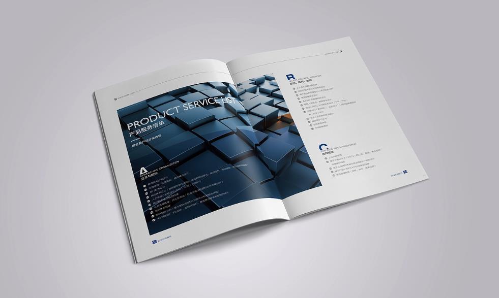  <strong>上海印刷廠</strong>-擁有專業的色彩管理與匹配技術