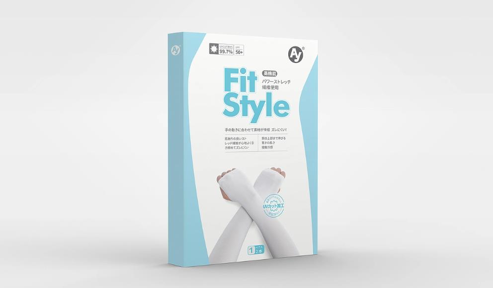 上海彩盒印刷廠家 - 一站式服務，省心省力