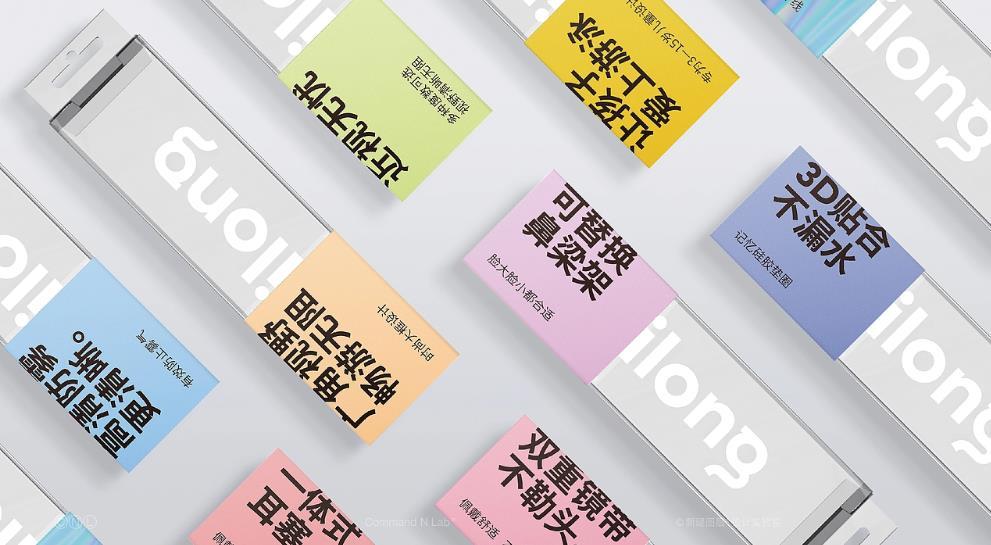 上海彩盒印刷廠家哪家好？專業定制，品質保障