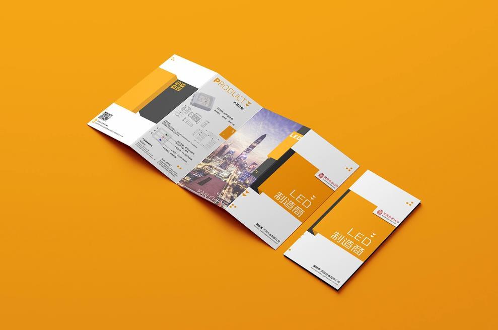 宣傳彩頁印刷定制 - 高品質(zhì)印刷服務(wù)助力品牌推廣  第1張