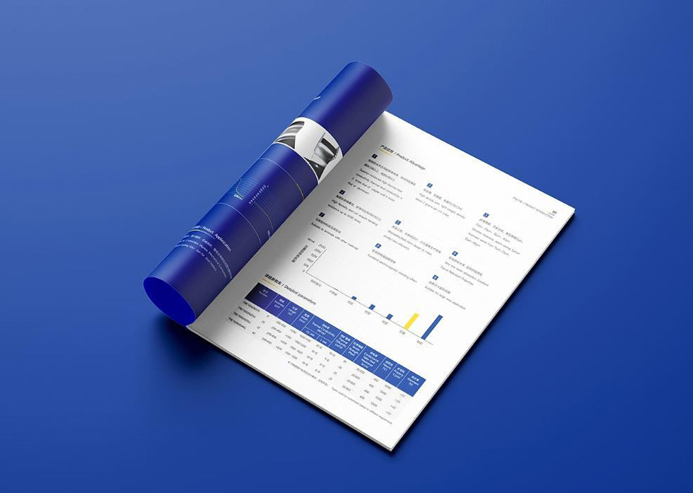畫冊印刷定制服務 - 高端工藝打造企業形象手冊  第4張