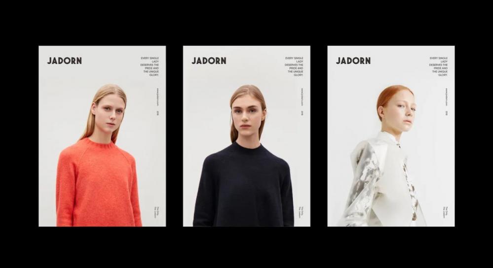 海報印刷制作服務 - 大幅面高清宣傳海報快印  第2張