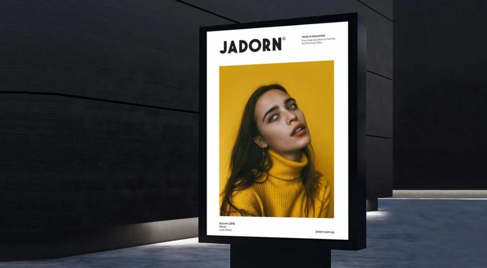 海報印刷制作服務 - 大幅面高清宣傳海報快印  第1張