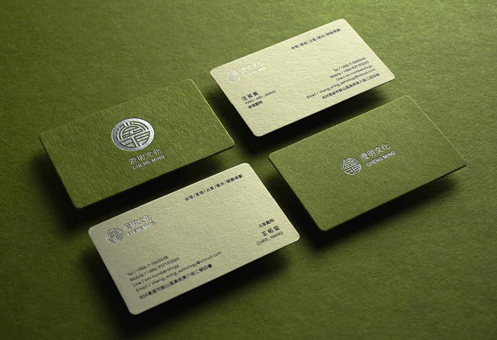 名片印刷制作 - 高端商務(wù)名片專業(yè)快印服務(wù)  第3張