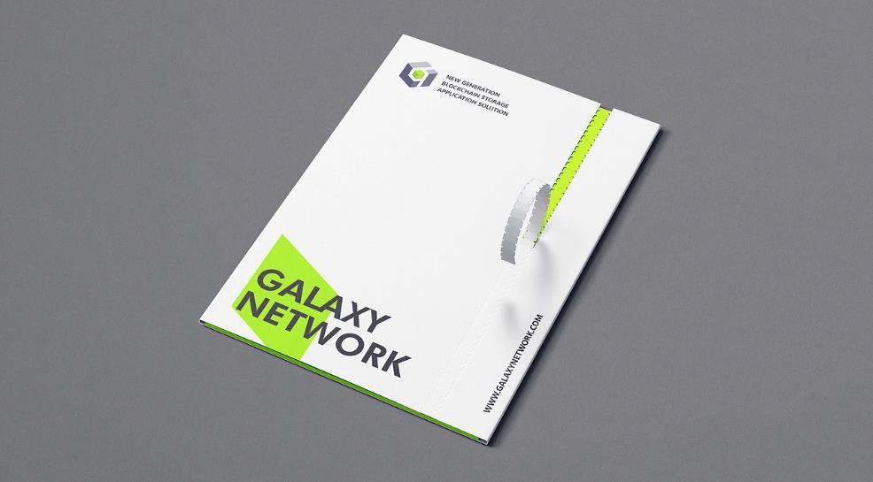 企業宣傳資料印刷 - 企業畫冊名片宣傳冊紙袋定制印刷  第3張