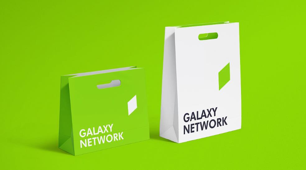 企業宣傳資料印刷 - 企業畫冊名片宣傳冊紙袋定制印刷  第4張