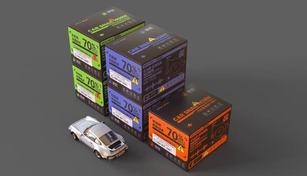 包裝盒印刷定制廠家 - 專業(yè)產(chǎn)品包裝設(shè)計與制作