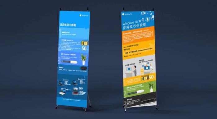 上海易拉寶定制｜展會專用材質任選 高清印刷當天可取