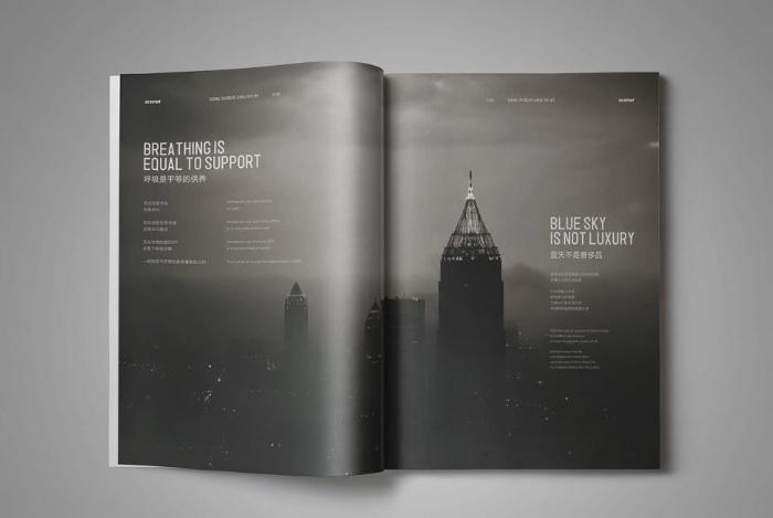 上海企業(yè)簡(jiǎn)介印刷：精選環(huán)保材質(zhì) + 高清印刷，打造綠色品牌形象