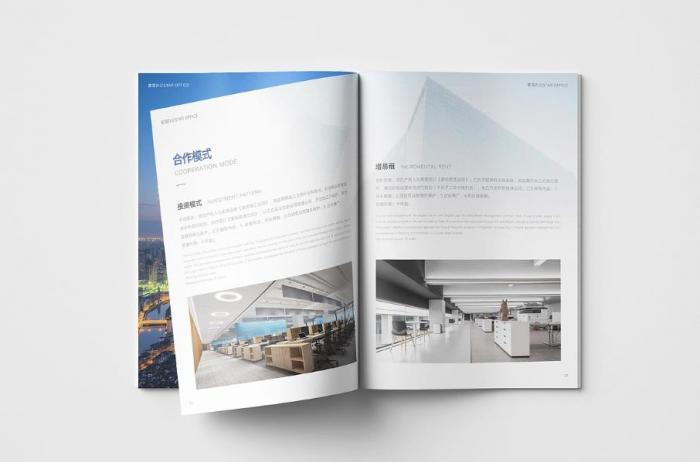 高清彩印上海公司簡冊印刷服務，還原品牌視覺質感
