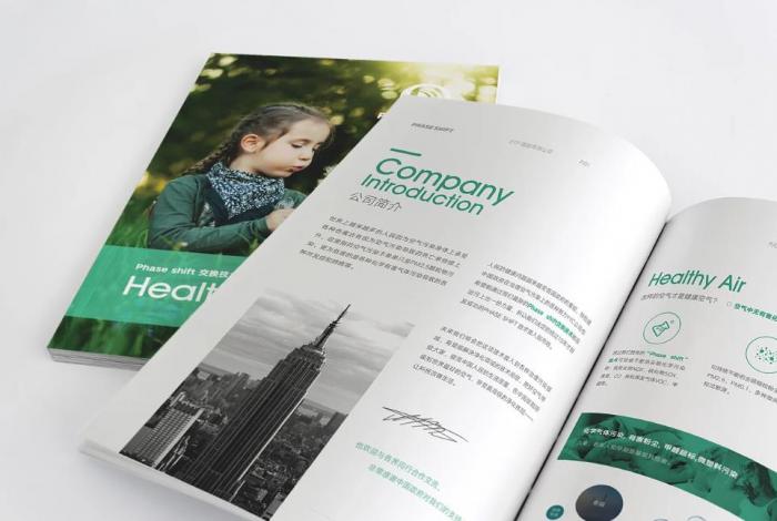 上海展會(huì)畫冊(cè)印刷個(gè)性化定制，吉印通滿足企業(yè)多樣需求