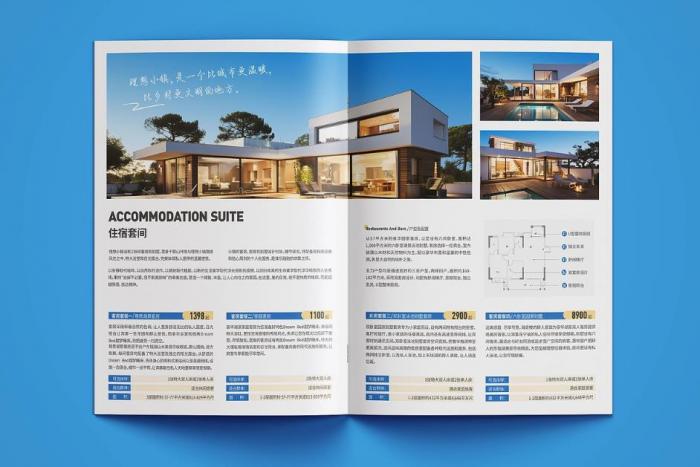 深耕上海寶山本土，吉印通成為企業畫冊印刷 “放心伙伴”